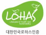 한국허벌라이프, 국내 체중조절용 조제식품 중 첫 LOHAS 인증