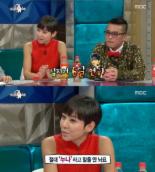 이본 장우혁 열애설 해명 “장우혁, 마초기질 있다”