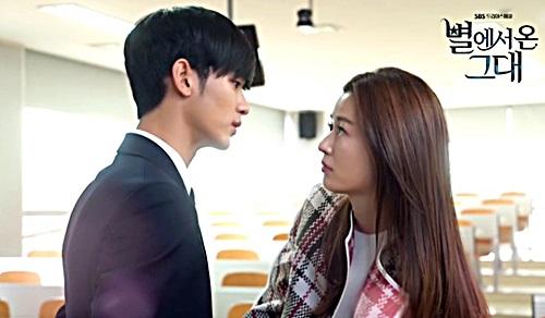 Dating korean guys