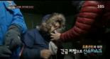 ‘고산병 증상’, 등산 후 1~6시간 사이 발생 ‘예방법은?’