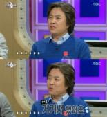 라디오스타 서현철, ‘포경 수술’ 병원 아닌 ‘그곳’에서 도와주다 당했다?