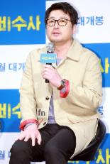 김윤석 “‘닭백숙’ 같은 ‘극비수사’, 아련한 향수 불러 일으켜”