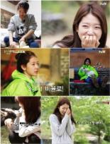 삼시세끼 박신혜, 잊지 못할 2박 3일 “세끼 하우스 식구들 만나 행복해”