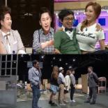 [fn★예고] 수요예능 ‘라디오스타-수요미식회-크라임씬2’ 6월 24일 미리보기