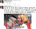 한선화 SNS 글, 씨크릿 리더 전효성 감싸기 나섰지만...곪았던게 터졌나