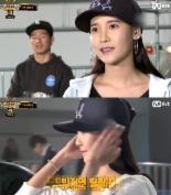 쇼미더머니4 박지연, ‘협박녀’ 오명 글램 멤버 “내 설 자리를 잃어”