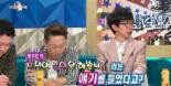 라디오스타 윤박 한고은과 키스신 후 ‘너 연애 많이 안 해봤구나?’ 소리 들어, 굴욕