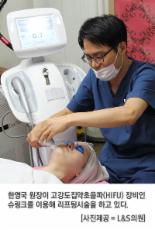 늘어진 얼굴, 속부터 개선해야 '탄력 넘치는 피부'