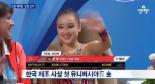 손연재 광주 유니버시아드 3관왕 ‘5관왕까지 곤봉 리본만 남았다’