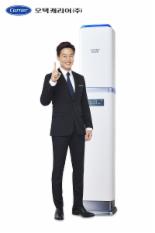오텍캐리어 '이서진 에어컨' 中 진출