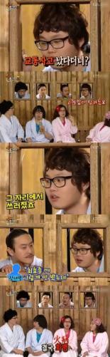 고혈압 낮추는 방법, 개그맨 최효종 고혈압을 쓰러져 “연예인이라 화를 참다가..”