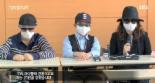 세모자, 마이크 켜진 줄도 모르고 대화 나눠 “거짓말이라고 생각하면 어쩌지?” 포착