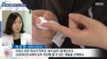 일광화상 예방, 얼굴 ‘듬뿍’ 발라야 ‘효과 있는’ 자외선 차단제 ‘어떻게 바를까?’