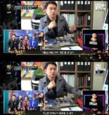 치타, 관상가가 꼽은 ‘가장 뜰 것 같은 스타’로 꼽혀..‘이유는?’