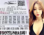 로또 당첨번호 663회, 레이싱 모델 ‘한지은’ 로또 2등 당첨… 당청금 5300만원