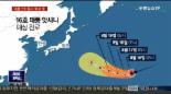 태풍 16호 앗사니 예상경로 공개… 강한 태풍으로 발달 돼 ‘한반도에도?’