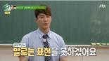 학교 심형탁, 일본행에 “한숨도 못잤다”… 지독한 도라에몽 사랑