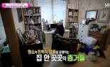 이하얀 집공개, 수북이 쌓인 먼지에 경악…“연예인 집 맞아?”