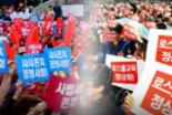 국민 61.3% “사법고시 유지해야 한다” <리얼미터>