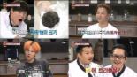 트러플, 지드래곤 “계란 후라이에 곁들여 먹어” 세계적 톱스타의 ‘쿨한’ 식단