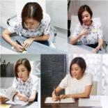 미세스캅, 시크+도도 ‘변호사’ 전세현 ‘아기자기’ 손글씨로 ‘촬영장’ 남심 올킬?