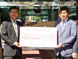 가업승계기업協, 인천 미추홀장애주간보호센터 봉사 활동