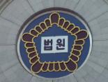 난동 20대 여성 ‘집행유예 선고’ 술값 안내고 업주와 실랑이 “아버지가 구의원이야”