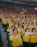 전국 적십자봉사원 대축제