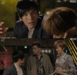 그녀는 예뻤다, 박서준-고준희 ‘백마 탄’ 왕자님 ‘등장’? ‘희롱 위기’서 구해