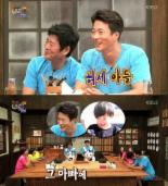 권상우 아들 룩희, “장래희망은 닌자”..“칼 차고 잔다”