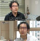 유진박, 과거 ‘식당공연’ 논란 해명 “그곳에서 공연하는 이유는...”