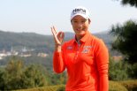 박세리, "은퇴 후에는 KLPGA투어 발전을 위해 일하고 싶다"