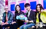 라디오스타, 이민호-배슬기 ‘19금 영화’ 촬영 중 “나도 모르게 손이...” 19금 고백