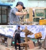 삼시세끼 유해진, 벌이 위해 캣타워 제작 ‘목수일 왜 이렇게 잘하나 했더니...’