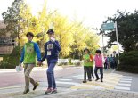코오롱사회봉사단, '걷는 만큼 기부금 적립' 삼남길 트레킹 진행