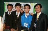김성훈 위원장, 양산고서 미래직업 선택지원 '정치분야' 특강