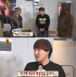 ‘무한도전’ 배슬기 복고댄스 선생님 이권재 출연 ’화려한 춤사위 시선집중‘