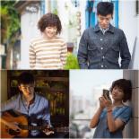 시크릿 메세지, 우에노 주리-최승현 스틸컷 ‘선남선녀 케미’