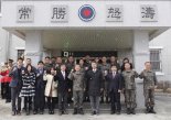 동국제강, '1사1병영' 육군 노도부대 방문