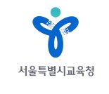 (종합)"담임 교사는 교육에만 전념" 서울교육청 학교업무정상화 추진