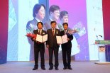 삼성-경북창조센터 출범 1주년.. 중기 120곳 '삼성式 스마트공장' 탈바꿈