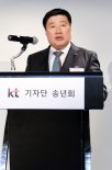 KT 임헌문 사장 "방송-통신 합병, 자기 밥그릇 깨는 일 될수 있어" 비판