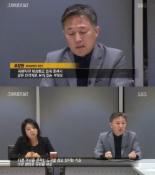 표창원 새정치민주연합 입당, ‘그것이 알고싶다’ 하차..“사과 드린다”