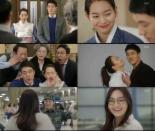 [fn★TV] ‘오 마이 비너스’, 방심하면 찾아오는 신민아 매력..‘푸근한 해피엔딩’