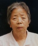 '평생 모은 재산 동국대에 기부' 90대 할머니 별세