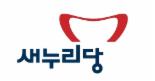 최진녕-전희경-김태현-배승희-박상헌-변환봉 새누리당 1차 인재 영입