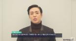 ‘무림학교’ 이현우, 아이돌 그룹 리더-음악 천재의 ‘셀프 홍보’
