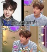 라디오스타 곽시양, 동갑내기 친구 이민호 언급 “너무 스타라 거리감 있어”