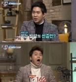 ‘문제적 남자’ 이승원, 천재적 면모 “IQ, 수학 공부 덕에 136->162로 껑충”…어떻게 했길래?