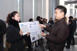 삼성물산, 준법경영 생활화 위한  '컴플라이언스 위크' 행사